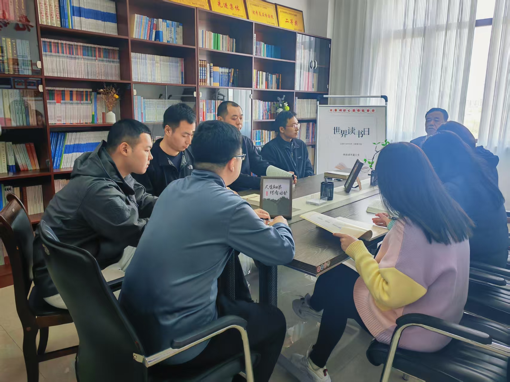 书香润检心・绿色践使命｜城郊检察开展党建活动周